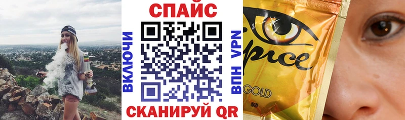 Бутират оксибутират  Инсар 