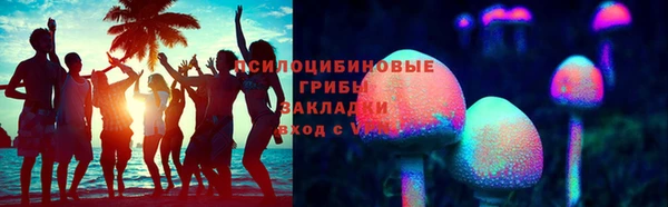 бошки Алексеевка