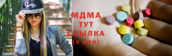 мет Алзамай
