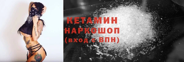 меф Абдулино