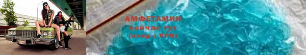 ешки Заводоуковск