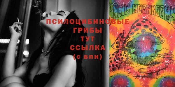 прущий лед Абинск