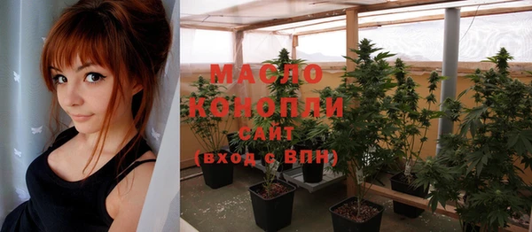 мет Алзамай