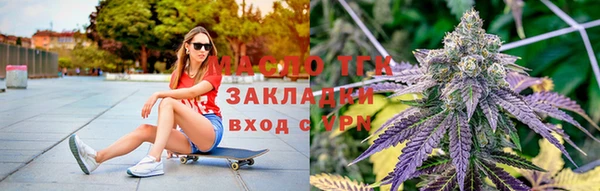 мет Алзамай