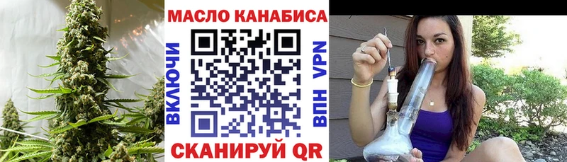 Дистиллят ТГК вейп Инсар